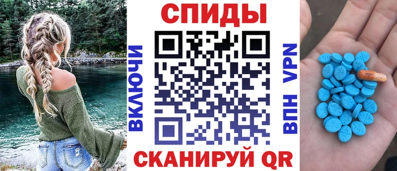 это телеграм  Калининград  АМФ Розовый  где купить  