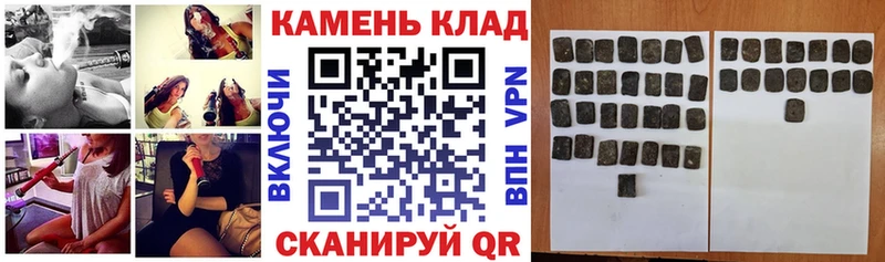 ГАШ Premium  Калининград 