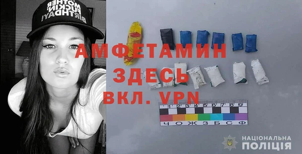 кокаин премиум Бугульма