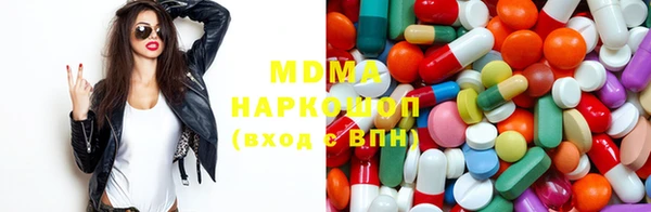 меф VHQ Бронницы