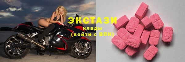 меф VHQ Бронницы