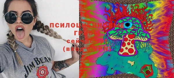 кокаин премиум Бугульма