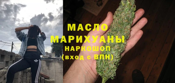 меф VHQ Бронницы